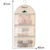 1Pc Storage Mesh Bag With Zipper 1/2/3Layers Underwear Sock Storage Bag Breathable Wardrobe Organizer With Clothes Hanger