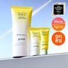 Green Tangerine Vita C Spot Care Tone-Up Cream 50ml Promotion (+5ml + Serum 5ml)