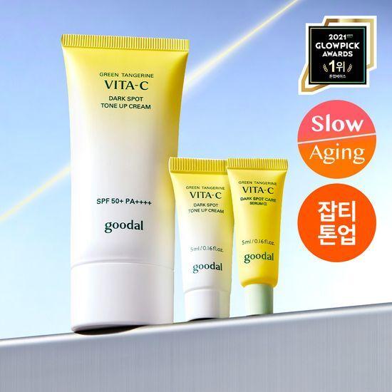 

Goodal Green Tangerine Vita C Spot Care Tone-Up Cream 50ml Promotion (+5ml + Serum 5ml)