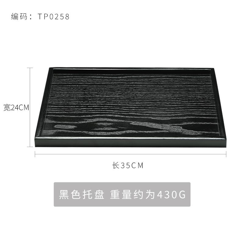Black Wooden Tray Rectangular Solid Wood Flat Tray Restaurant Dessert Coffee Tray Household Tea Tray Trays Decorative