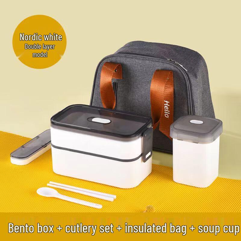 Ru Han Microwaveable Divided Lunch Box Set