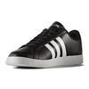 Adidas Neo Advantage Baseline Comfortable Versatile Slip-Resistant Low-Top Sneakers Men Sneakers Black White B74445