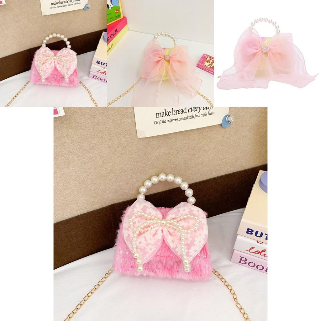 Delightful Pink Mini Chain Bag For Kids With Cute Bowknot And Breathable Material