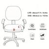 1PC Chairs Cover  Elasticity Office Stretch Computer Chair Covers Gaming Anti-dust Armchair Cover
