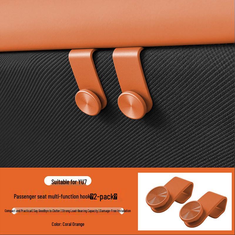 Xiaomi YU7 Passenger Side Glove Box Hook: Multi-Functional Car Storage Accessory
