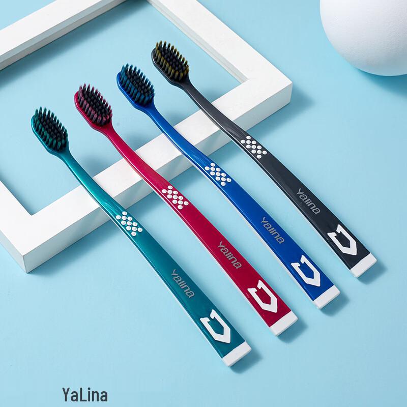 YALINNA Dual-Core Volcanic Charcoal Toothbrush