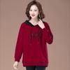 Plus Size Hooded Sweatshirt for Women: 2025 Spring & Autumn Fashion for Middle-Aged Moms