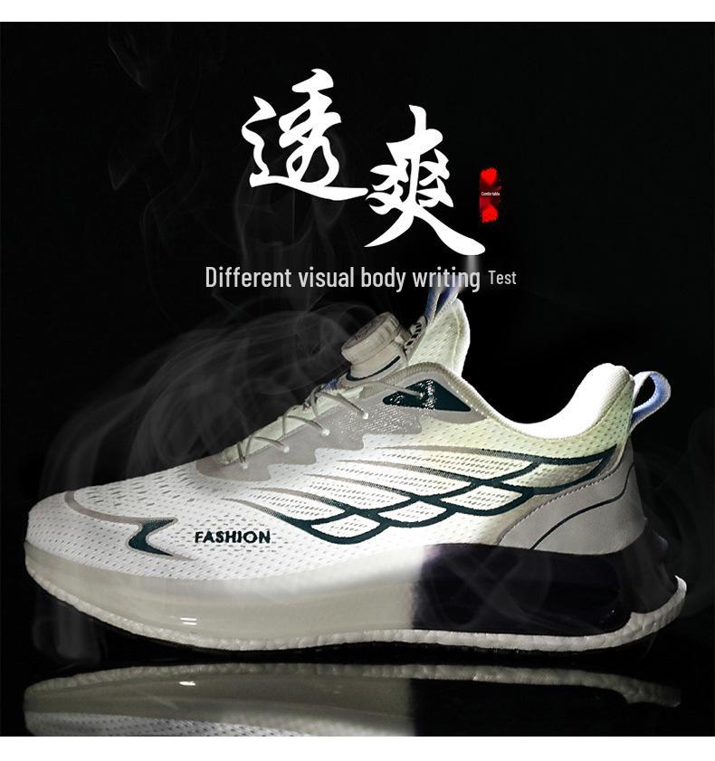 2024 Men's Flyknit Air Cushion Running Shoes with Rotating Buckle - Breathable Ice Silk Mesh for All Seasons