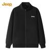 Jeep Men's Retro American Style Stand-up Collar Jacket