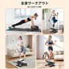 JPStriv Stepper Quiet Adjustable Aerobic Indoor Fat Relieves Lack of Fitness Suitable for Seniors and Home Training - Operation, Resistance, Step-Up