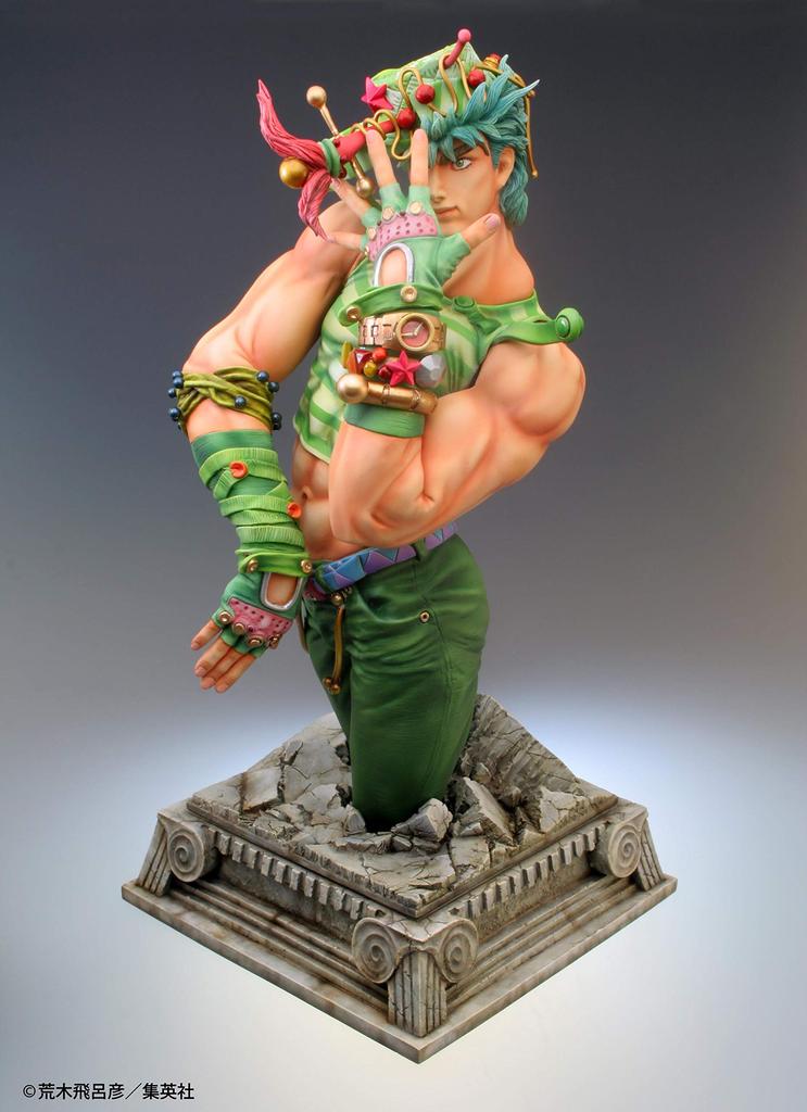 Super Figure Art Collection Bizarre Adventure Part Přibližně 250 mm PVC ABS malovaná kompletní figurka "JoJo's 1" "Jonathan Joestar" a