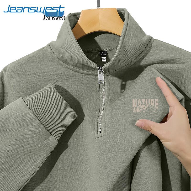 

Jeanswest Men s 2025 Half-Zip Stand Collar Sweatshirt 3XL