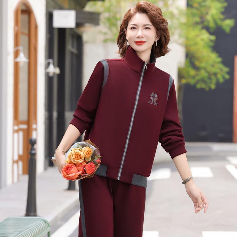 Women's 2025 Spring/Autumn Sportswear Two-piece Set