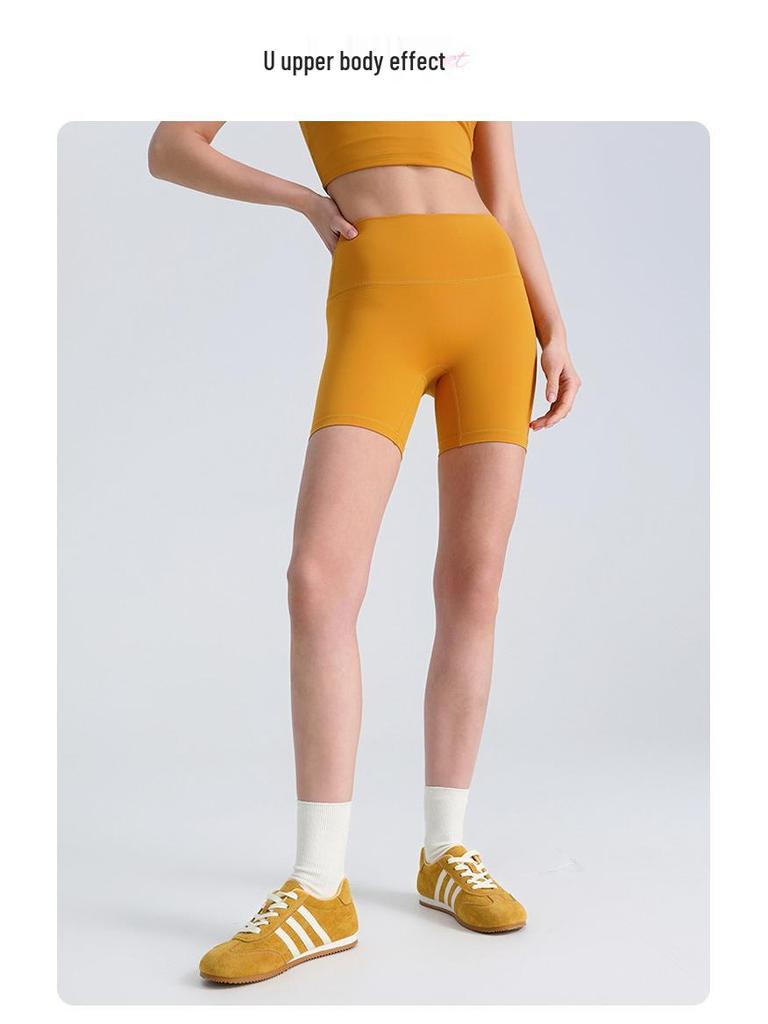 High-Waisted Butt-Lifting Yoga and Cycling Shorts for Women