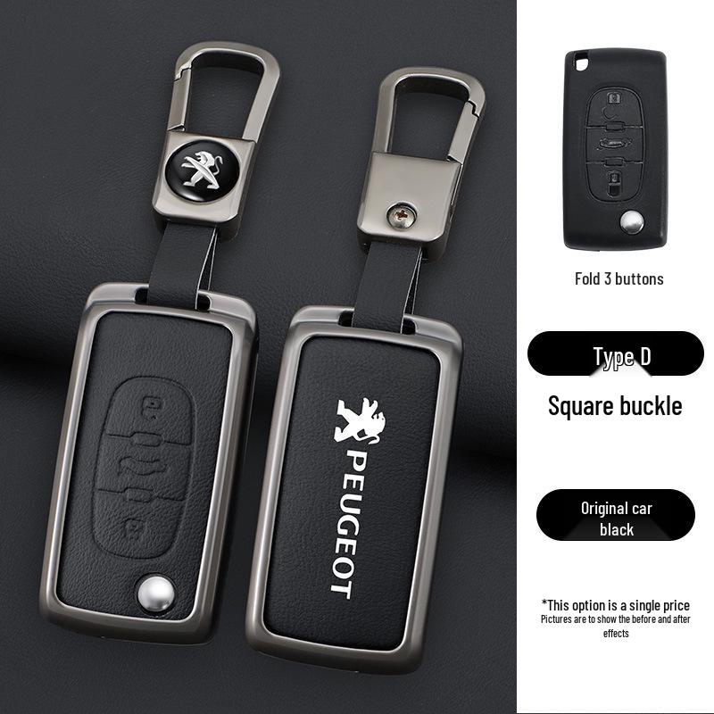 Peugeot Key Case for 308, 207, 408, 508, 307, 301, 3008 - Metal Shell, Modified Package.