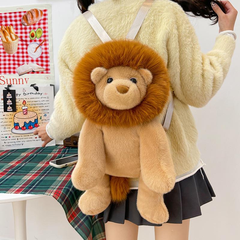 Plush Lion Backpack Stuffed Animal For Kis Soft Toy Gift For Children