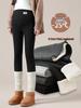 Maternity Fleece Lined Pants - Warm, Soft, Cotton, Belly-Friendly for Spring & Autumn