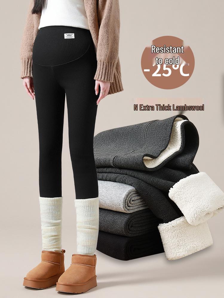 Maternity Fleece Lined Pants - Warm, Soft, Cotton, Belly-Friendly for Spring & Autumn
