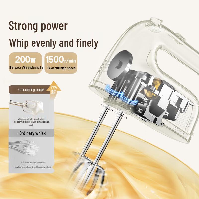 Bear Handheld Electric Egg Beater CN plug (adapter included)