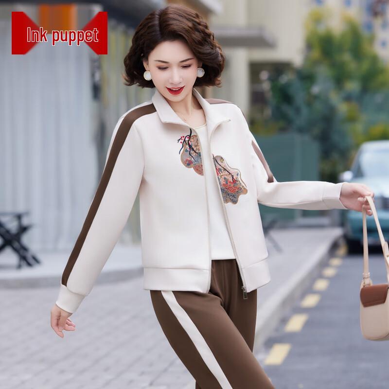 

Женский повседневный спортивный костюм-двойка с цветочным принтом 4XL