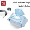 Abella Baby Hand and Mouth Wet Wipes