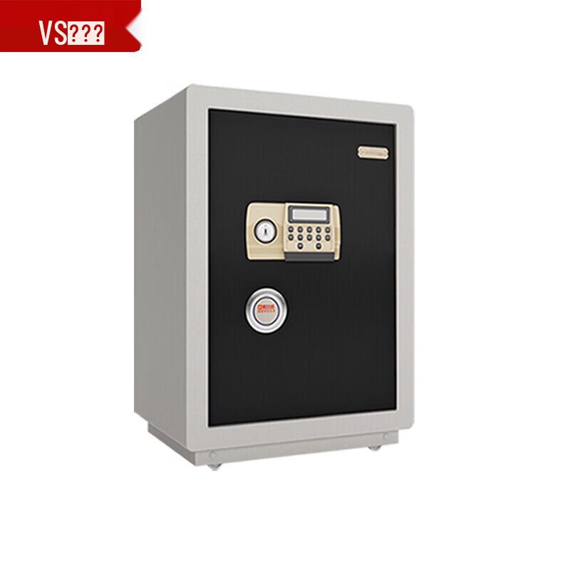 Wilson MP-470 Smart Digital Safe