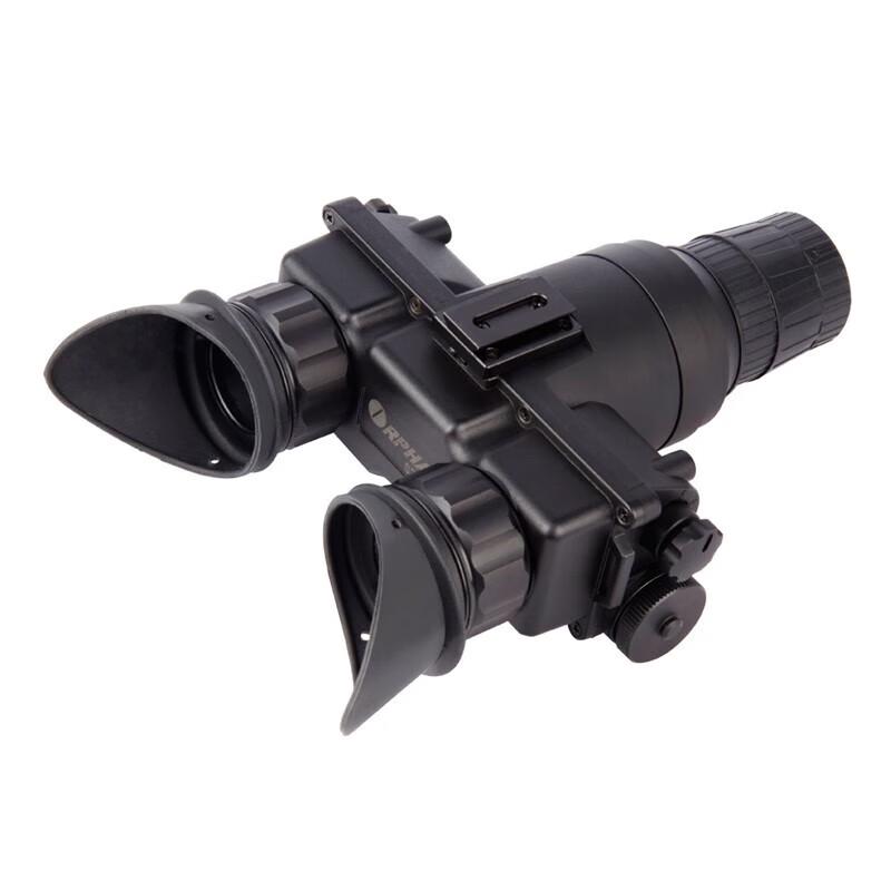 Xing Rong Yao Low Light Night Vision Binoculars & Monoculars