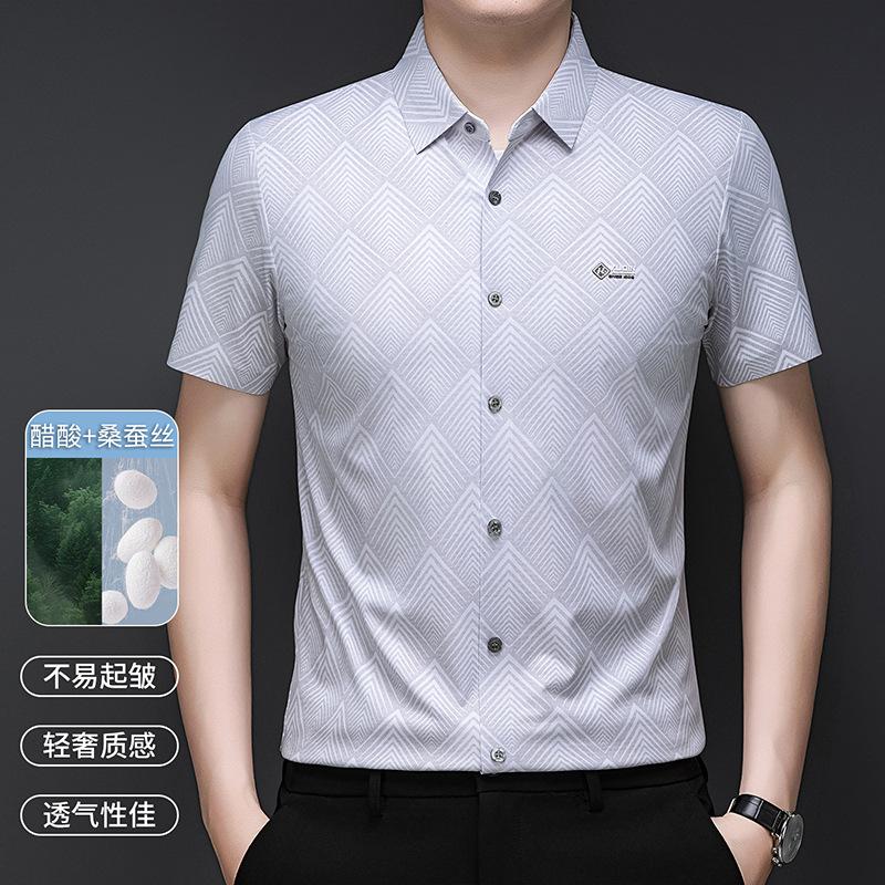 Summer Men's Short Sleeve Shirt Casual Versatile Top