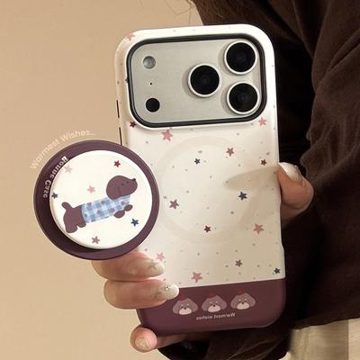 Retro Puppy Magnetic Stand for Apple for IPhone17 Phone Case for 16 Cute 15promax