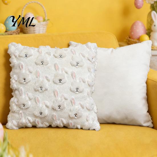 Farmhouse Fall Pillow Covers Plush Pumpkin Cushion Cover, Halloween Throw 18 X Inches Maple Leaf Case for Sofa Couch Cozy Decor Unique Home