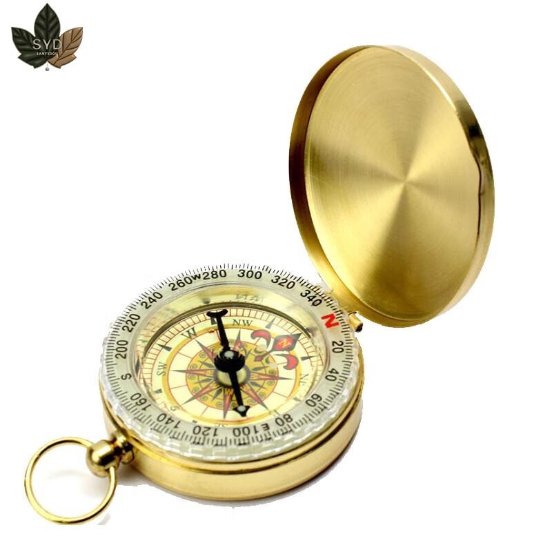 Portable Outdoor Survival Compass