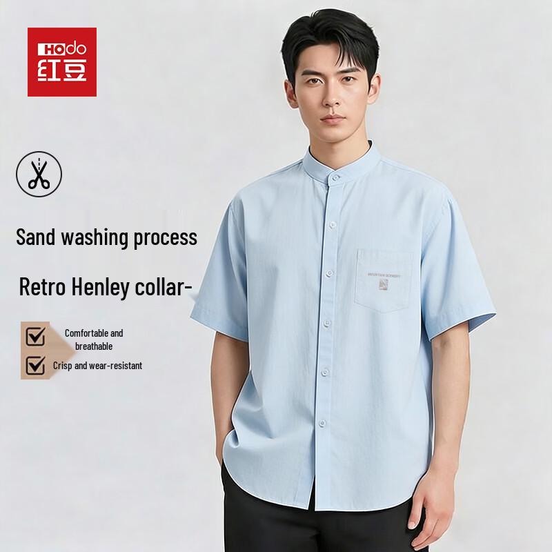 Hodo Men s Summer Henley Short Sleeve Print Shirt 2XL