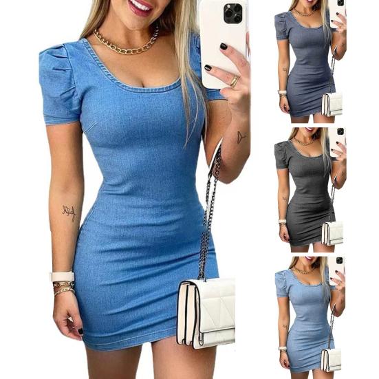 

Модное женское платье, облегающее дышащее платье