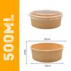 50pcs Disposable Kraft Salad Bowl 500/750ml Disposable Food Container  Food Packaging