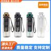 Tritan Sports Water Bottle With Removable Tea Filter Leak-Proof Flip Cap Portable Gym Hiking Office Travel