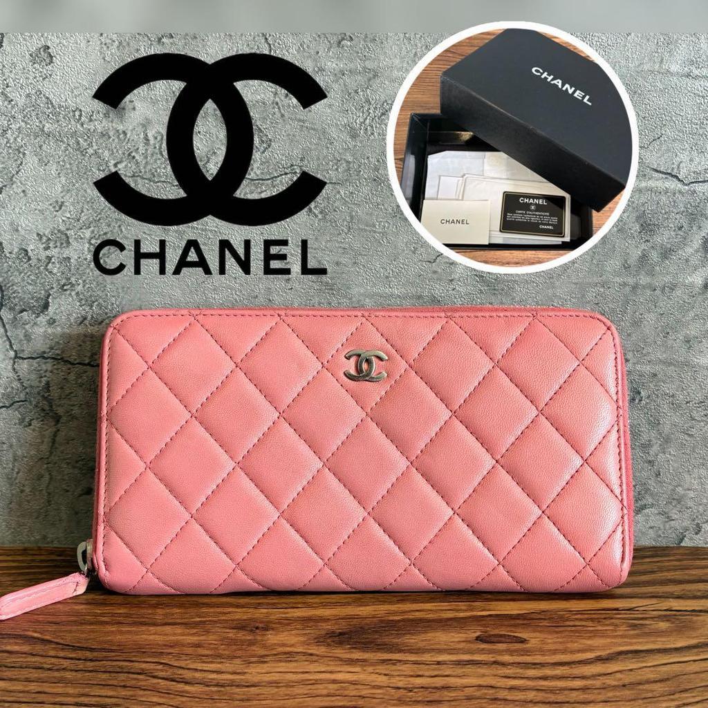 Used CHANEL Matelass Round Zip Long Wallet Pink
