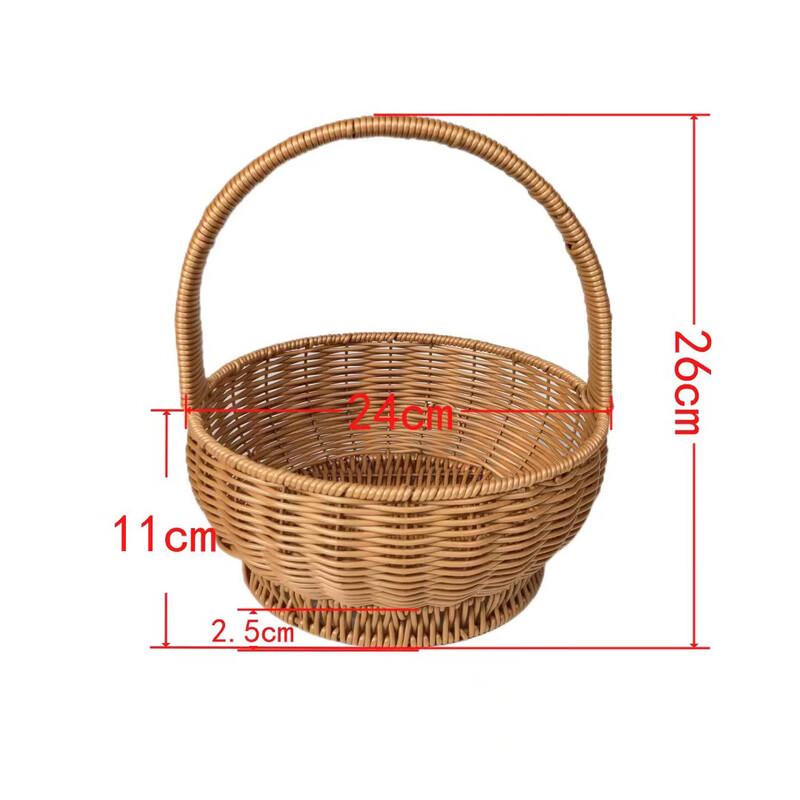 Portable Faux Rattan Fruit & Gift Basket