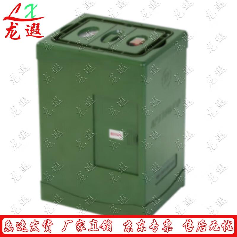 HCQ-I Electric Manual Dual-Use Air Pump