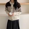 Autumn/Winter 2025 Women's Retro Color Block Striped Knit Cardigan Sweater Coat