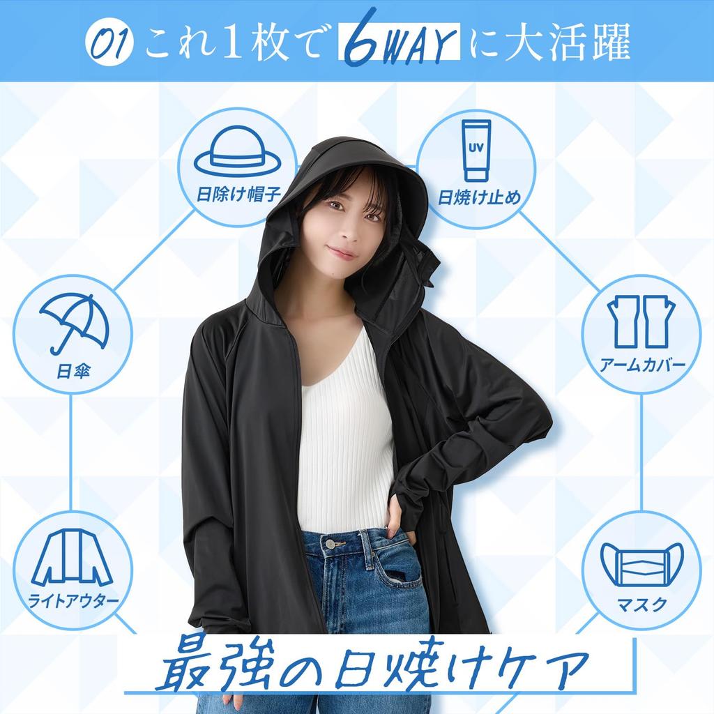 TEEN KEEP Ice Silk Rash UV Cooling To the UV UPF UV Lightweight Summer Rash Guard One Women's Guard, Protection, Touch, Protection, 99.9% 50+