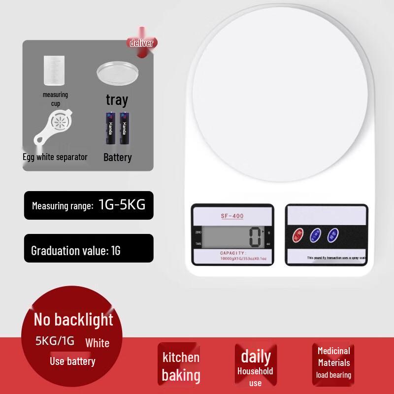 Zhaoran Digital Kitchen Scale
