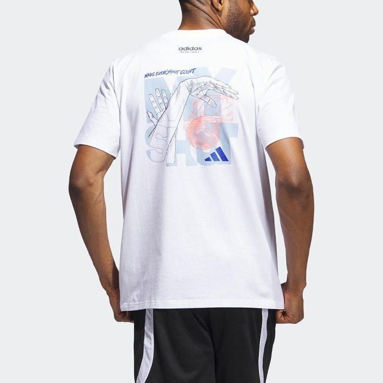 Adidas Set-in Sleeve T-Shirt Men's White IN9266