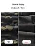 Camouflage Fleece-Lined Winter Balaclava for Cold Weather Cycling