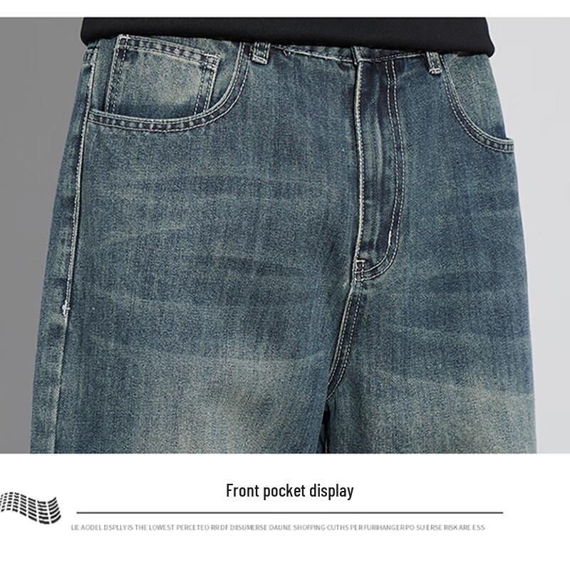 Jeanswest Men's Retro Loose Fit Wide-Leg Straight Jeans