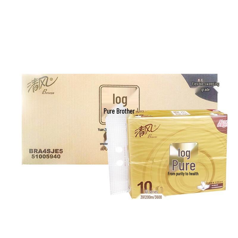 Qingfeng Golden Pack 3-Ply Facial Tissues