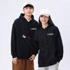 Yiliteng Custom Unisex Hooded Sweatshirt