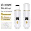 Ultrasonic Skin Scrubber | Blackhead Remover & Facial Pore Cleaner | Beauty Device Peeling Machine