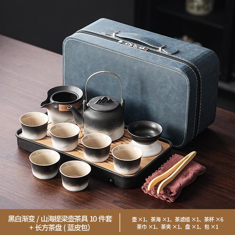 Keramisches Kung Fu Tee-Set Balkenkanne Gerechtigkeitsbecher Tragbares High-End Tee-Retro-Set Grobkeramik Farbverlauf Tee-Set