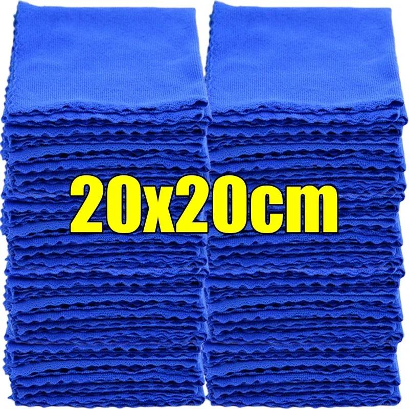 

Blue Microfiber Towels Car Wash Drying Cloth Towel Household Cleaning Cloths Auto Detailing Polishing Cloth Home Clean Tools 5pcs