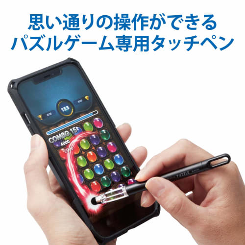 ELECOM Touch Pen [For Puzzle Games Only] Super Sensitive Type Compatible with Smartphones/Tablets Black P-TPGCPZBK